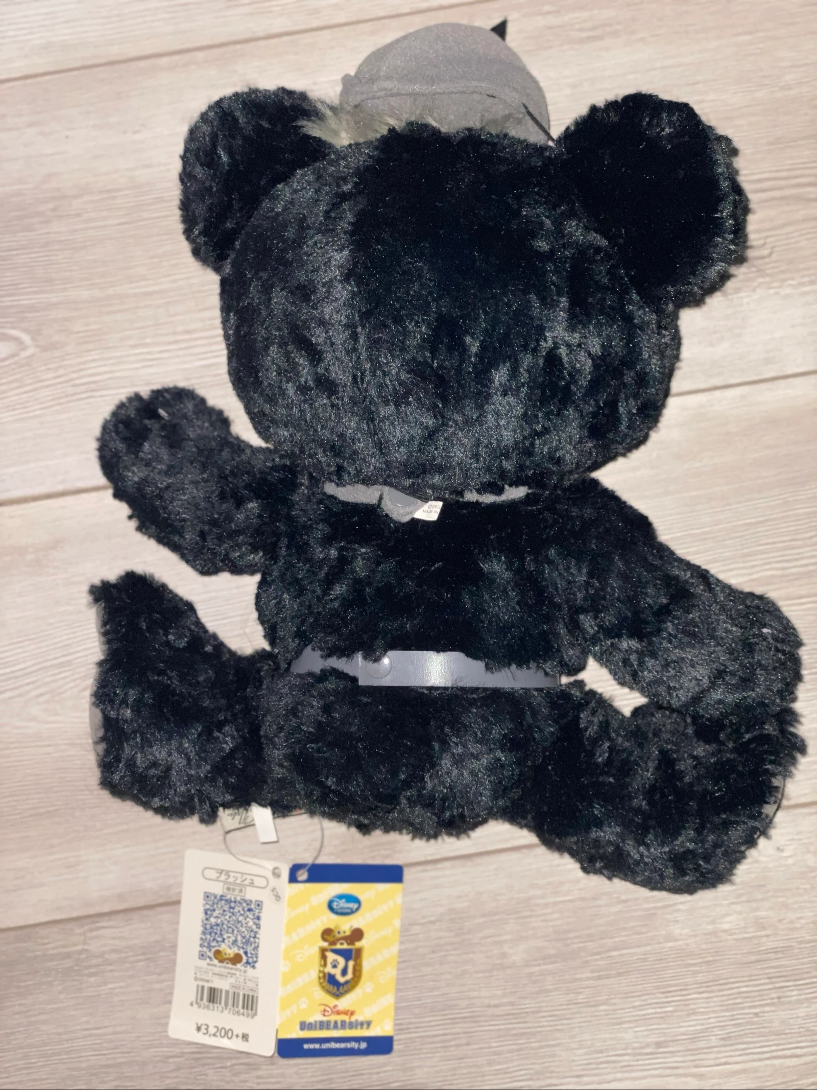 🖤 Peluche - UniBEARsity - «peter pan» – Disney Store Japan – Nueva con etiquetas 🐻 – photo 4
